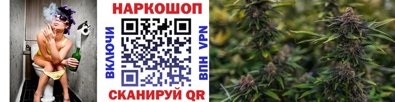 Магазины продажи наркотиков Приморско-Ахтарск APVP  МЕФ  ГАШИШ  Каннабис 