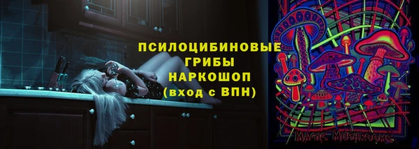 не бодяженный Абаза
