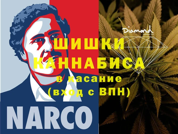 гидропоника Абдулино