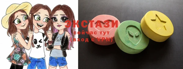 трава Вязники