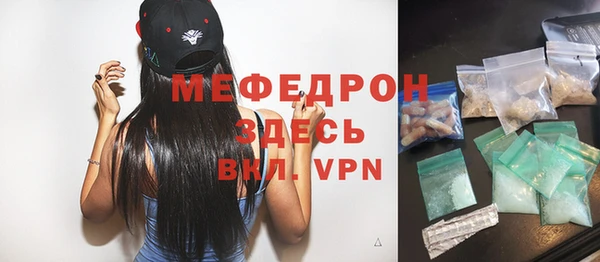 гидропоника Абдулино
