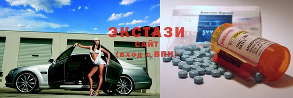 не бодяженный Абаза