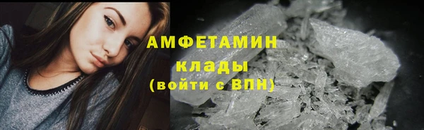 гидропоника Абдулино