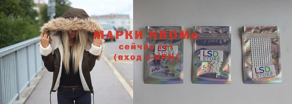 не бодяженный Абаза