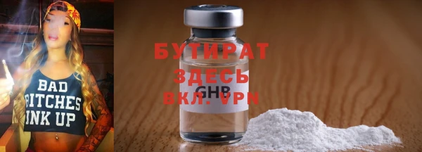 гидропоника Абдулино