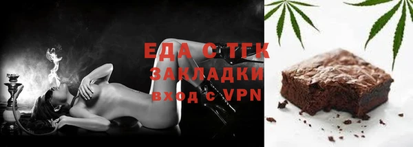 не бодяженный Абаза
