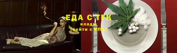 гидропоника Абдулино