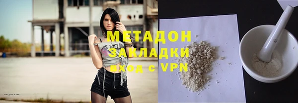 гидропоника Абдулино