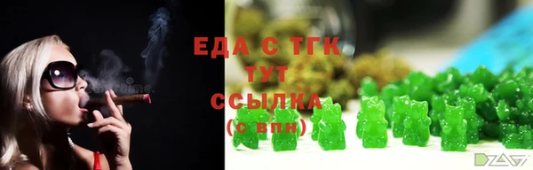 гидропоника Абдулино