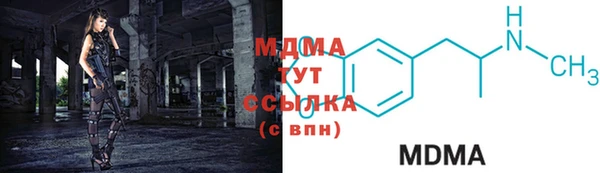 не бодяженный Абаза