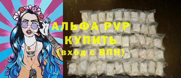 PSILOCYBIN Волоколамск