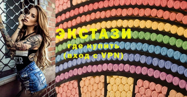 гидропоника Абдулино