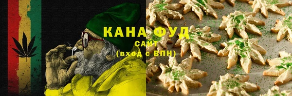 гидропоника Абдулино