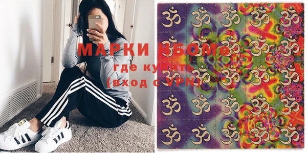 не бодяженный Абаза