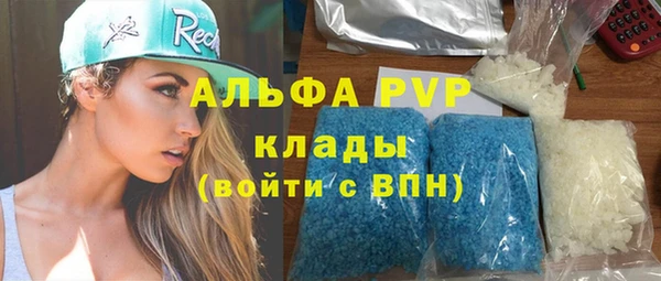 гидропоника Абдулино
