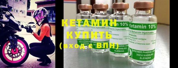 не бодяженный Абаза