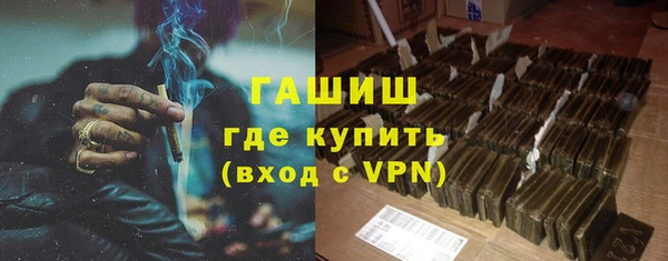 гидропоника Абдулино
