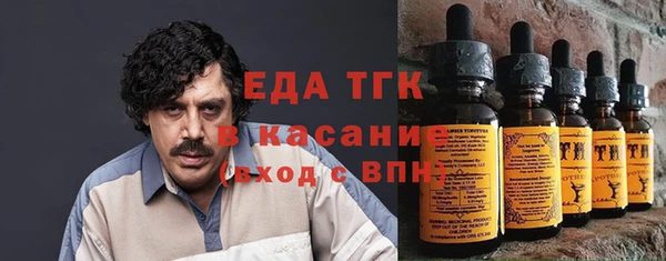 не бодяженный Абаза